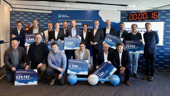 <meta charset="utf-8"><meta charset="utf-8">Carbonbid获奖者 | 照片：Marc Nolte