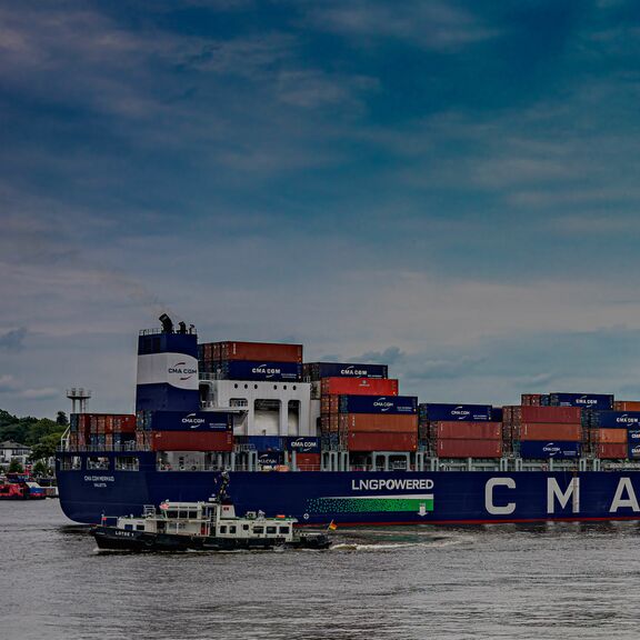集装箱船“CMA CGM Tivoli”号