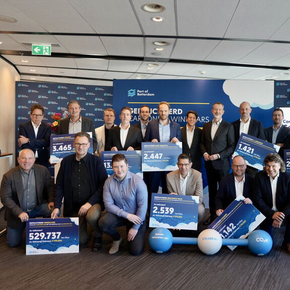 Carbonbid获奖者 | 照片：Marc Nolte